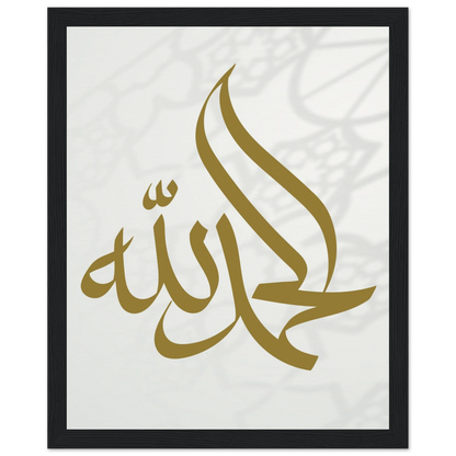 2dfbce31-f4d3-4925-8d76-ff28d08cf8ea