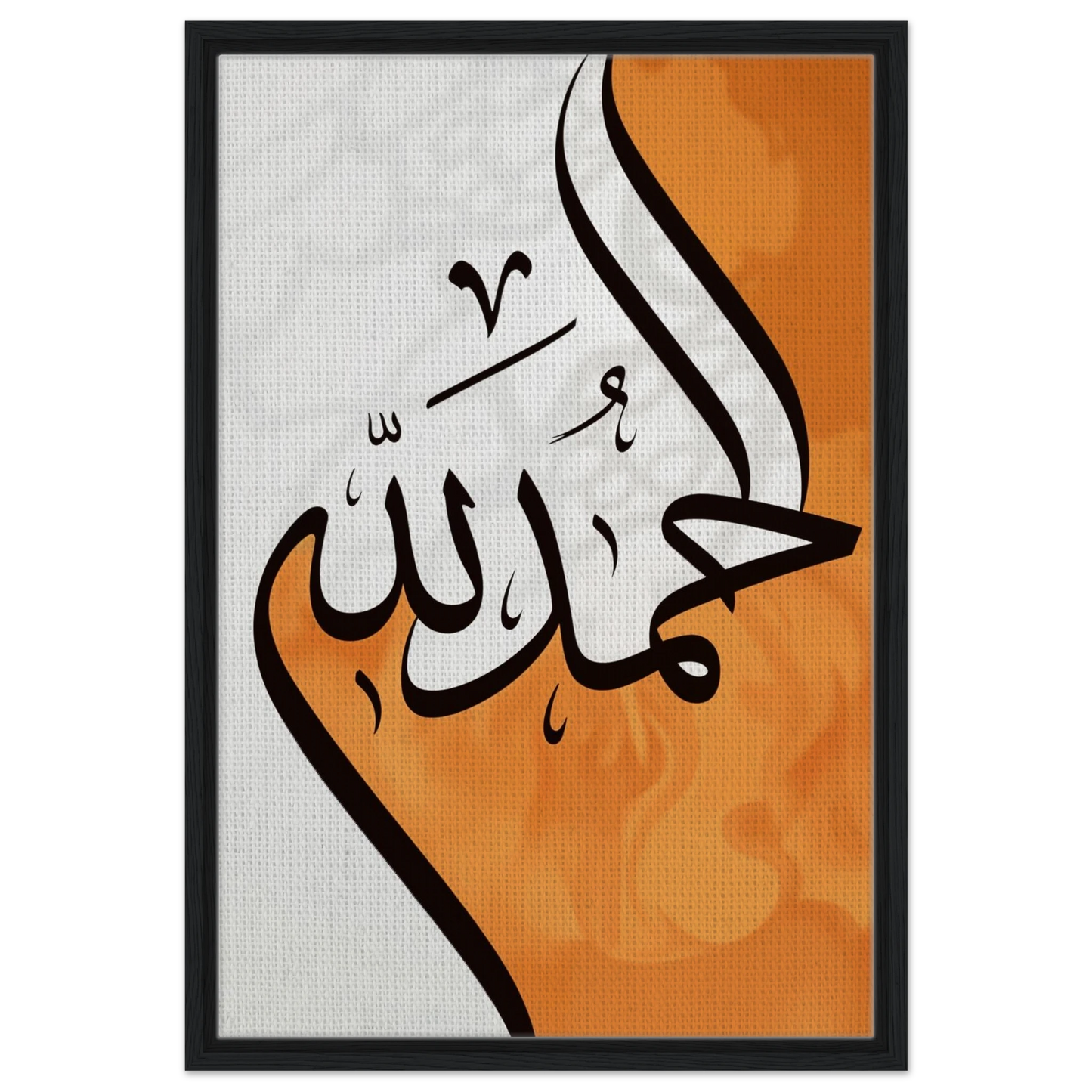 2e21b7d6-ec20-4e23-926e-8a10380ae28b