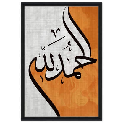 2e21b7d6-ec20-4e23-926e-8a10380ae28b