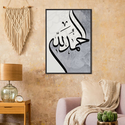 2e2eb73b-d9ef-4f31-b5a0-18e2045cdba4