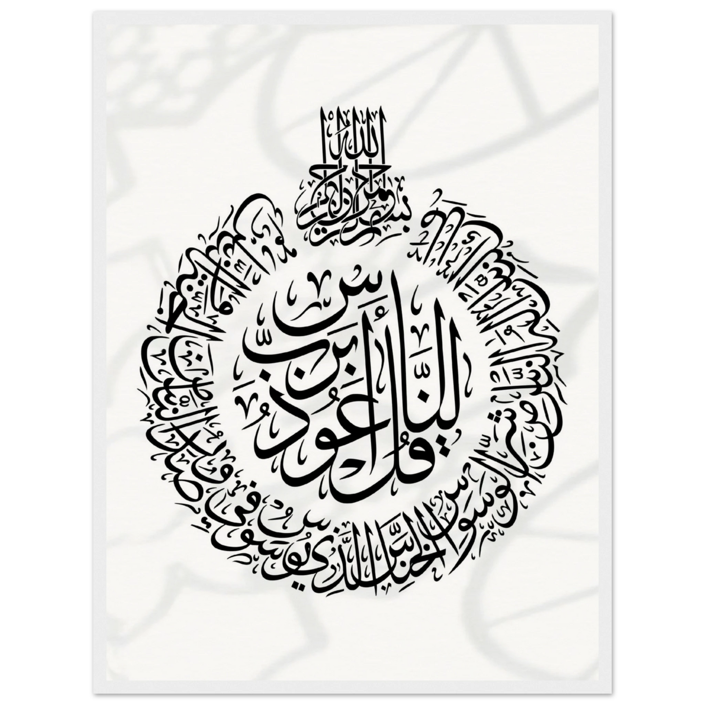 2e5c2daf-62fe-4725-b92a-c8ab39ae3e77