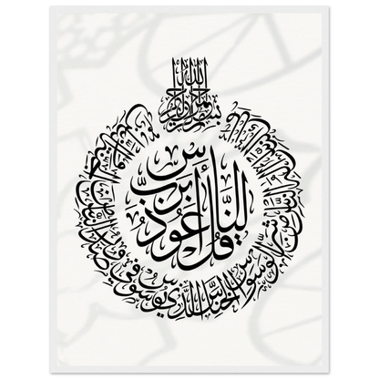 2e5c2daf-62fe-4725-b92a-c8ab39ae3e77