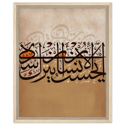 2e669d50-228d-4366-8001-983358bc3dd9