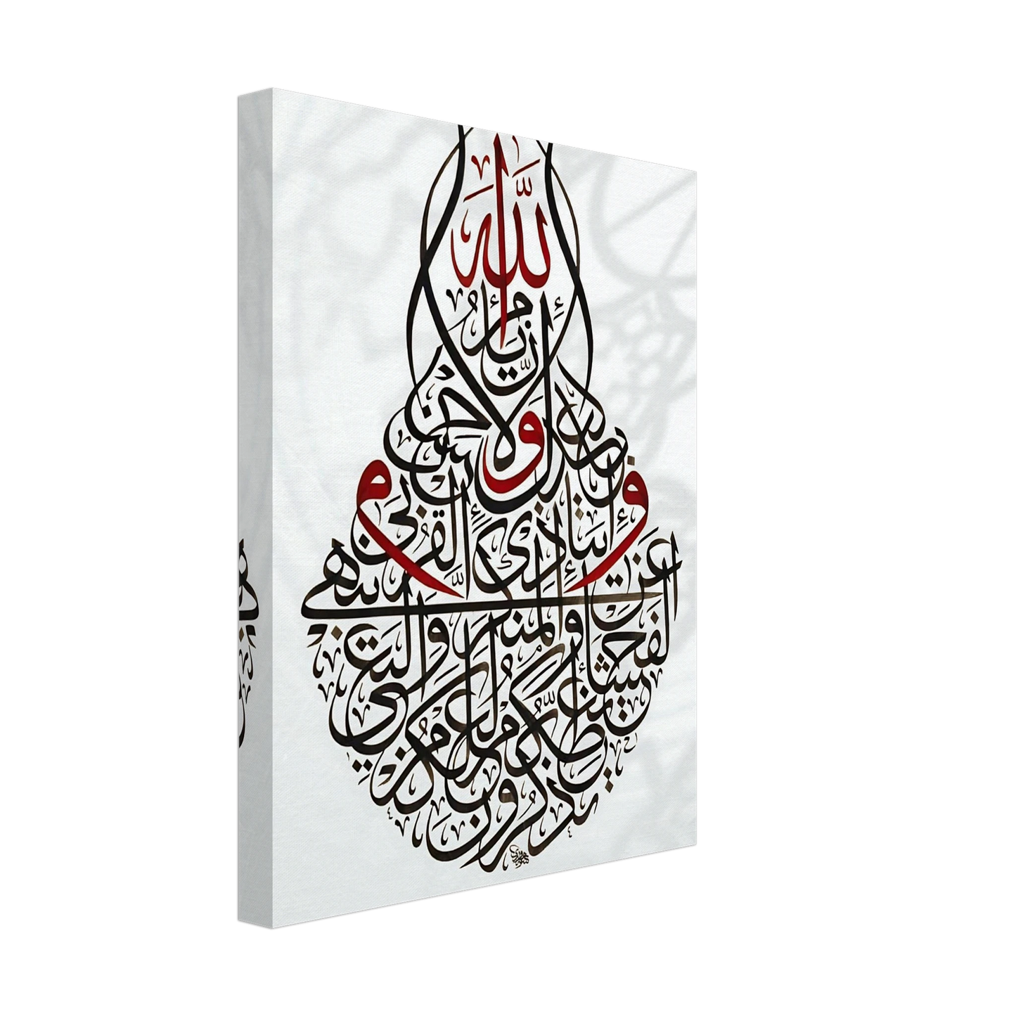 2e8848a6-db66-42dd-b466-fac740b94b71