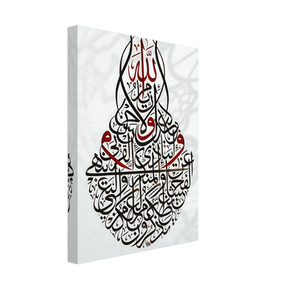 2e8848a6-db66-42dd-b466-fac740b94b71