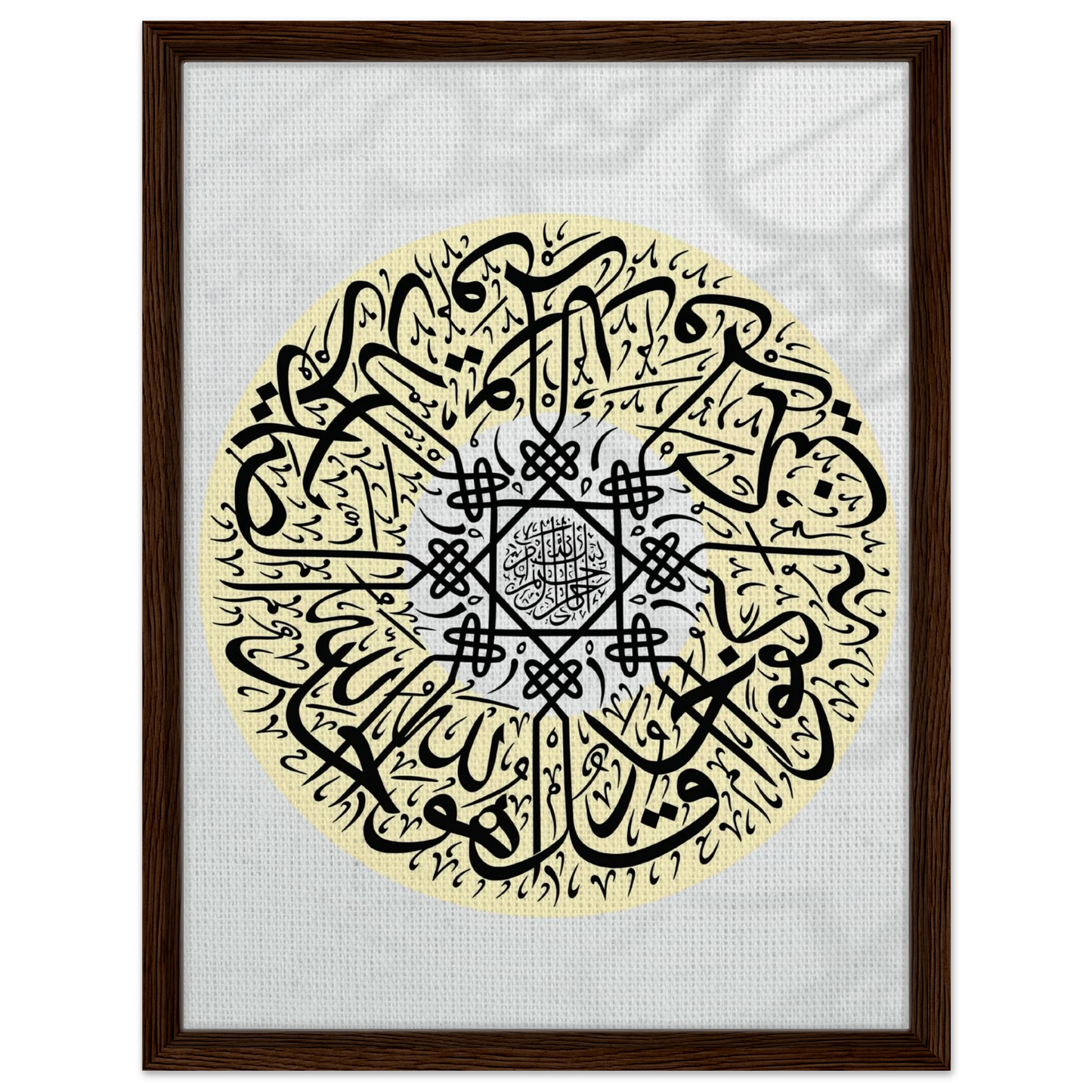 2eaeb339-b2e1-429d-81f9-4bd9cbd85d35