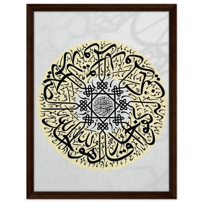 2eaeb339-b2e1-429d-81f9-4bd9cbd85d35