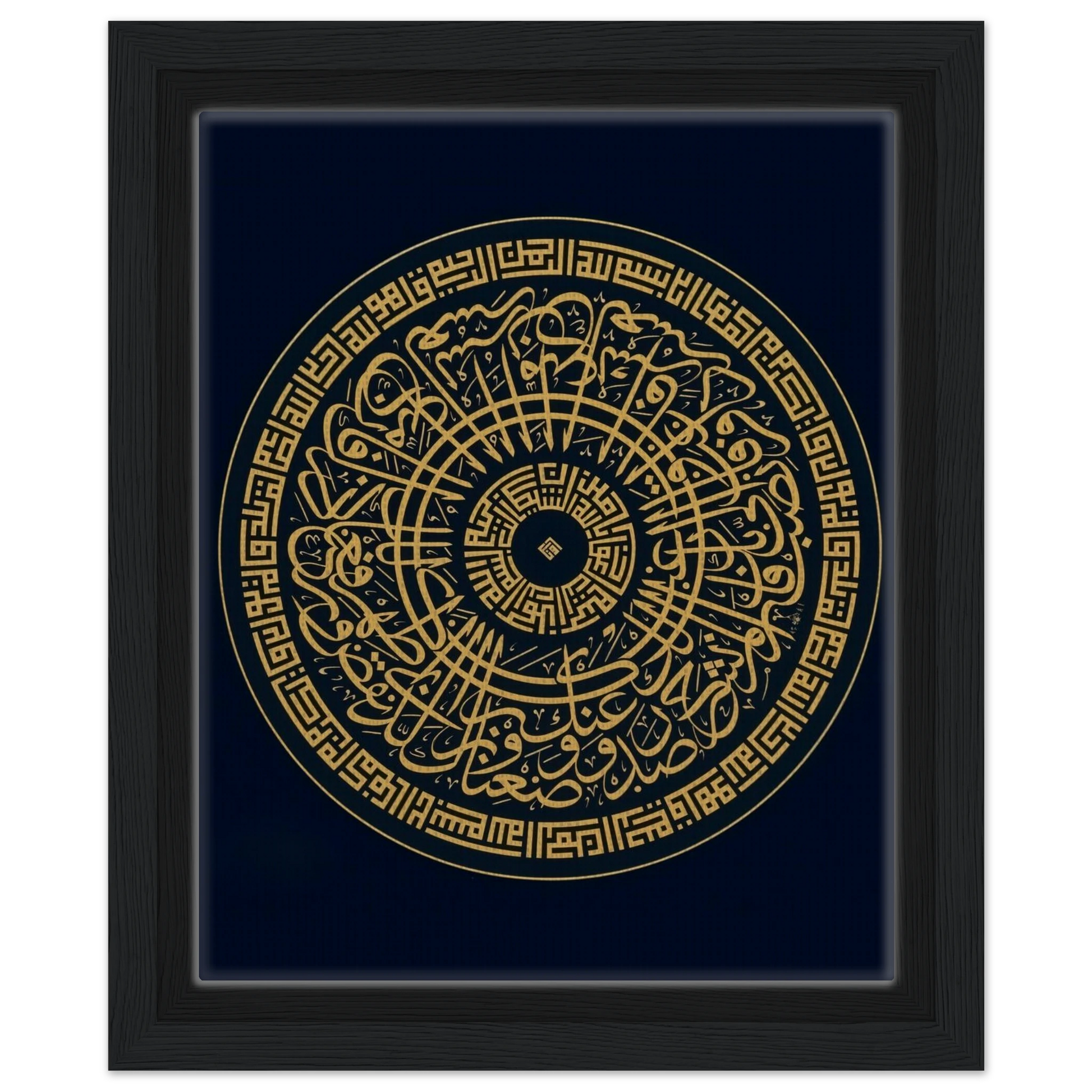 2ebc22ac-2bed-4d68-8579-8014be911547