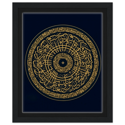 2ebc22ac-2bed-4d68-8579-8014be911547