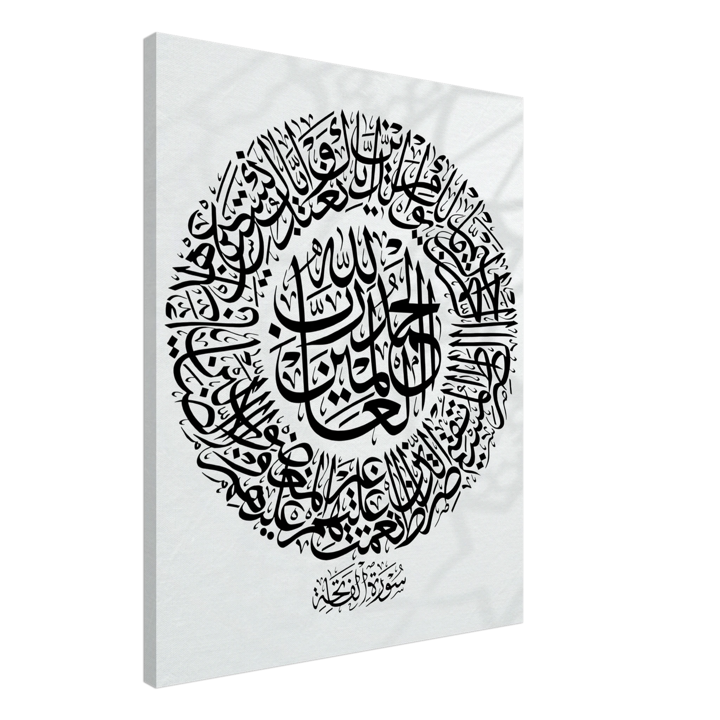 2ec6fe6a-a4e6-4127-9c93-cb30cae5d345