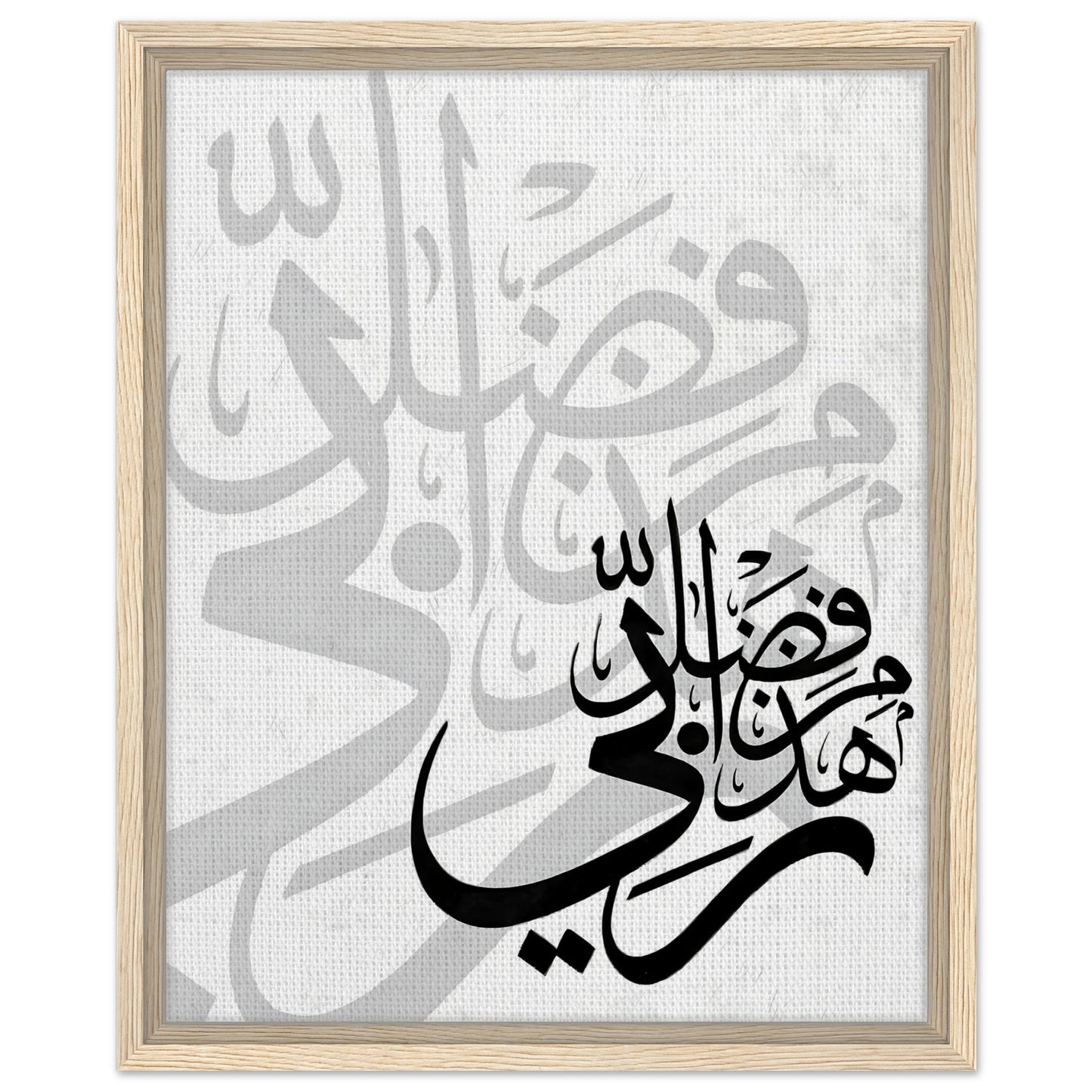 2ef2cab3-3eb7-4e92-8146-7f8912fd1d3a