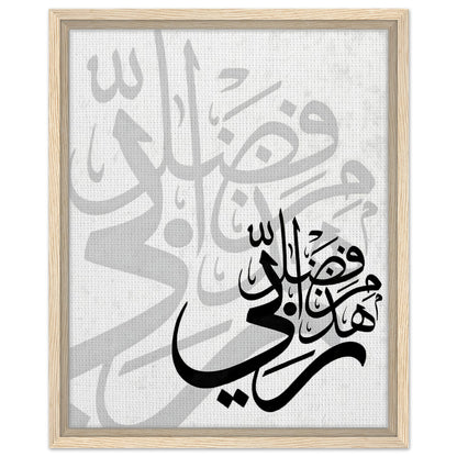 2ef2cab3-3eb7-4e92-8146-7f8912fd1d3a