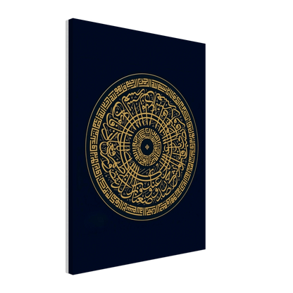 2efc1ea5-2200-4011-89d2-d306112a4dfd