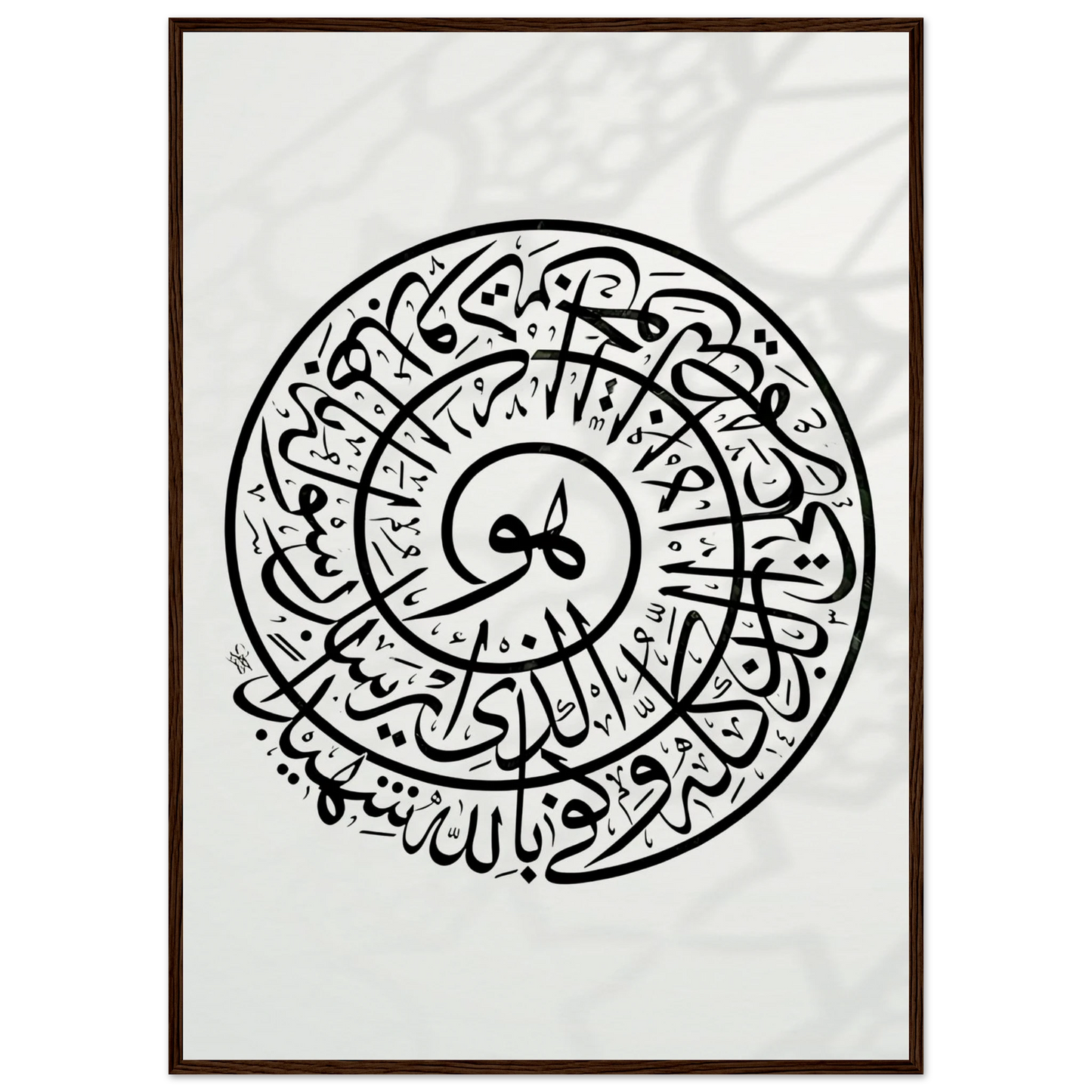 2f0faa4c-256e-44b8-87e5-d2ae5e605467