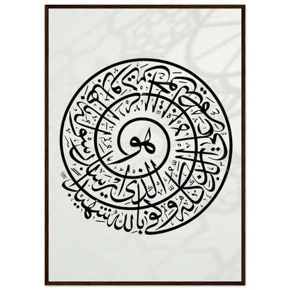 2f0faa4c-256e-44b8-87e5-d2ae5e605467