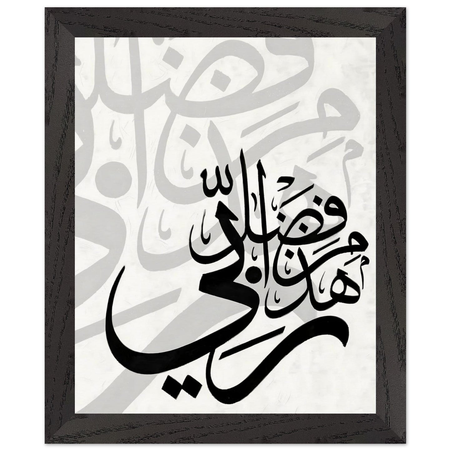 2f15ced3-2d73-4b1e-9425-74381c4b44f4