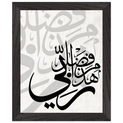 2f15ced3-2d73-4b1e-9425-74381c4b44f4