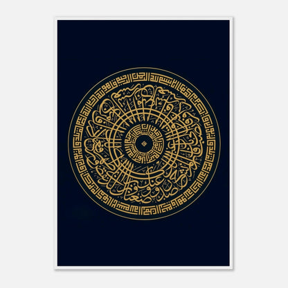 2f192654-ee35-423e-baea-512e37cbd0b6