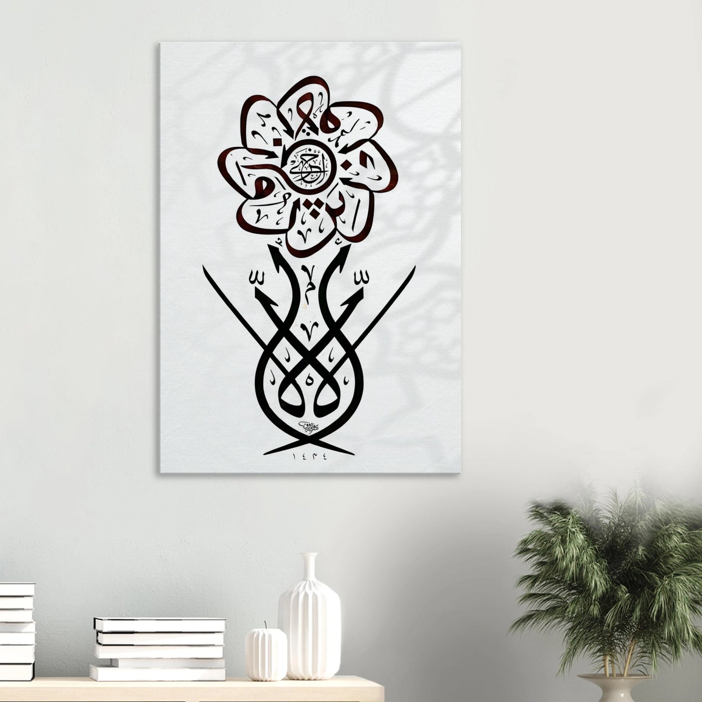 2f4659d9-43fc-4cde-bb8b-33fd726bec3c