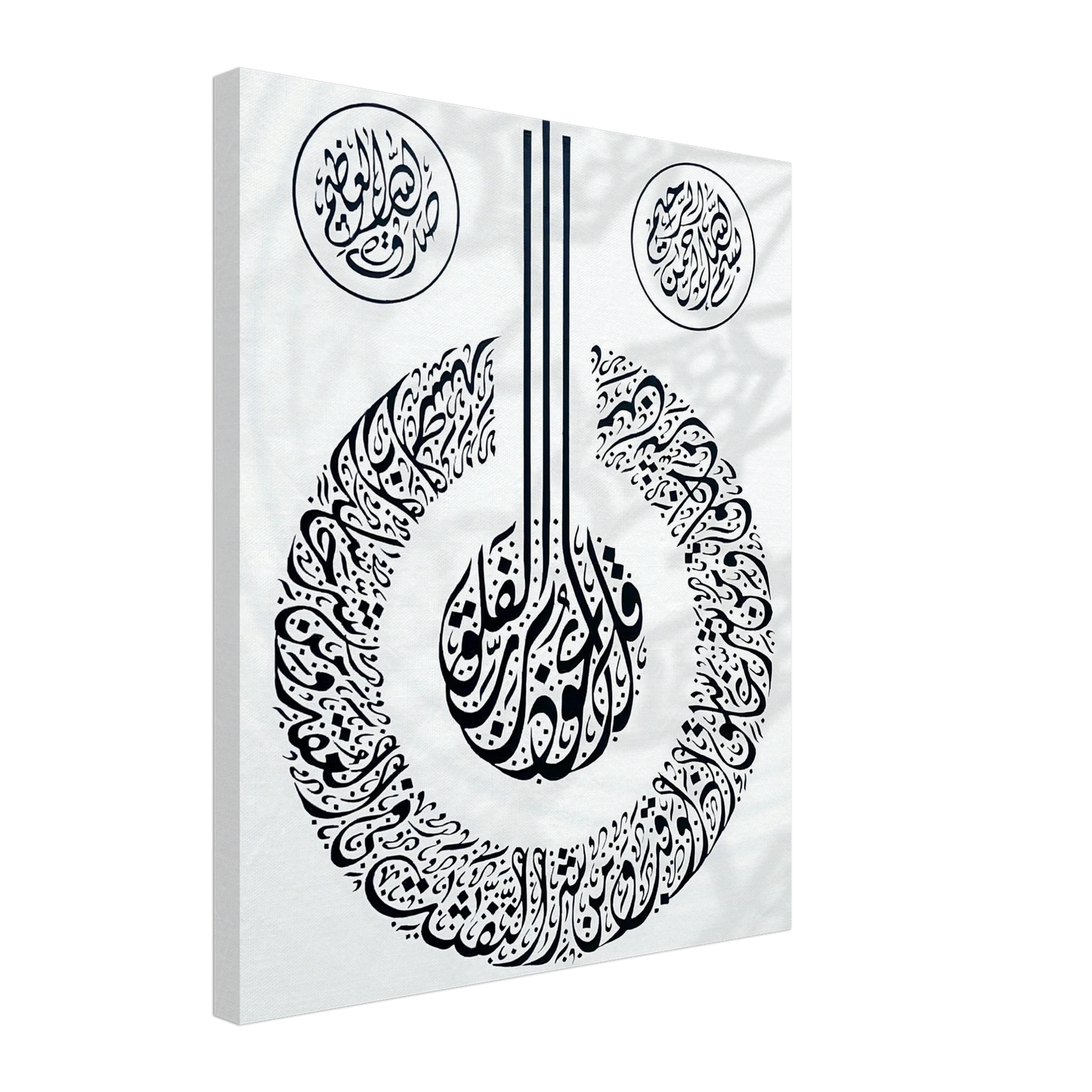 2f8e1486-0714-48f6-a167-247ad61dc406