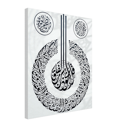 2f8e1486-0714-48f6-a167-247ad61dc406