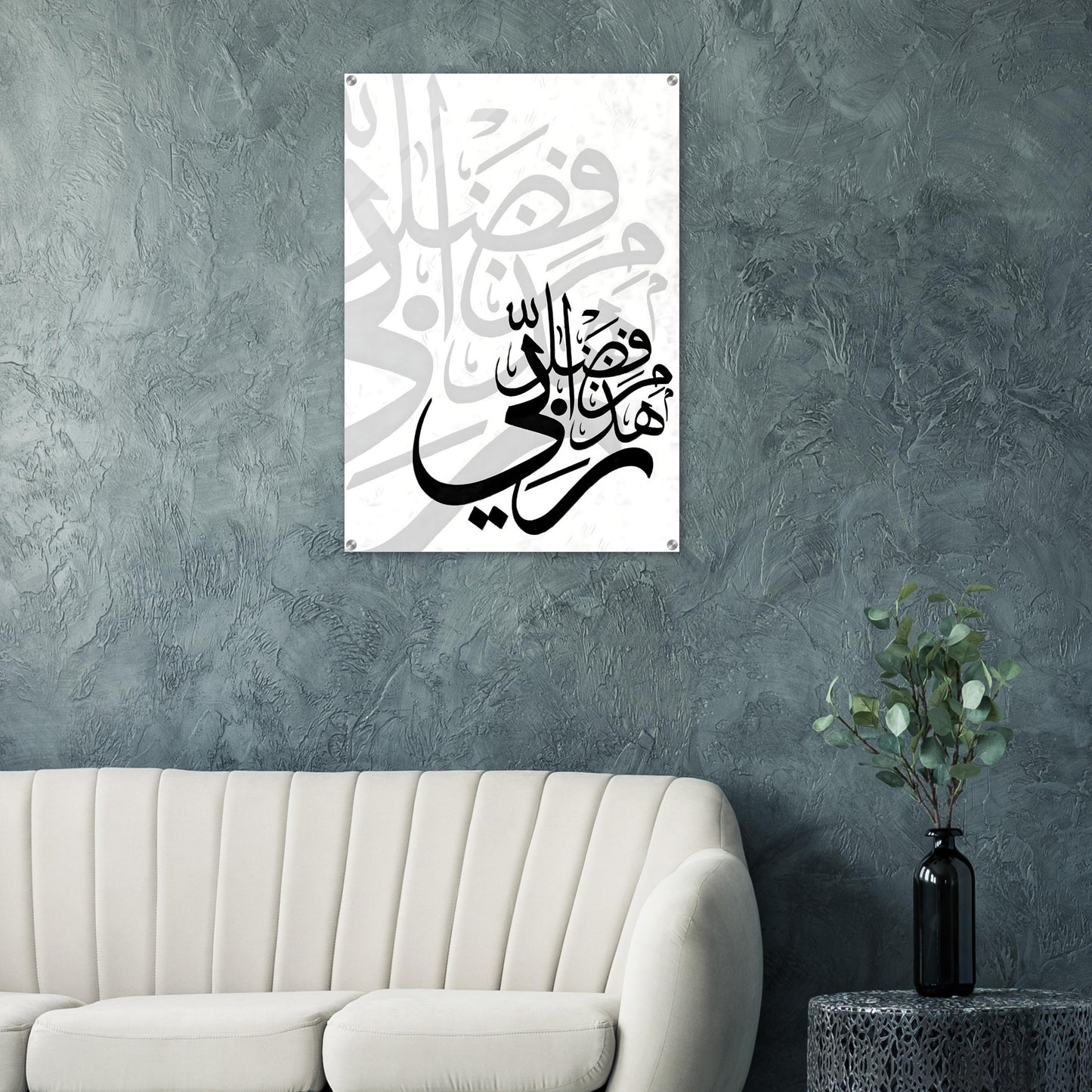 2f8fa4f7-91db-4d74-a6ba-26626dba9af4