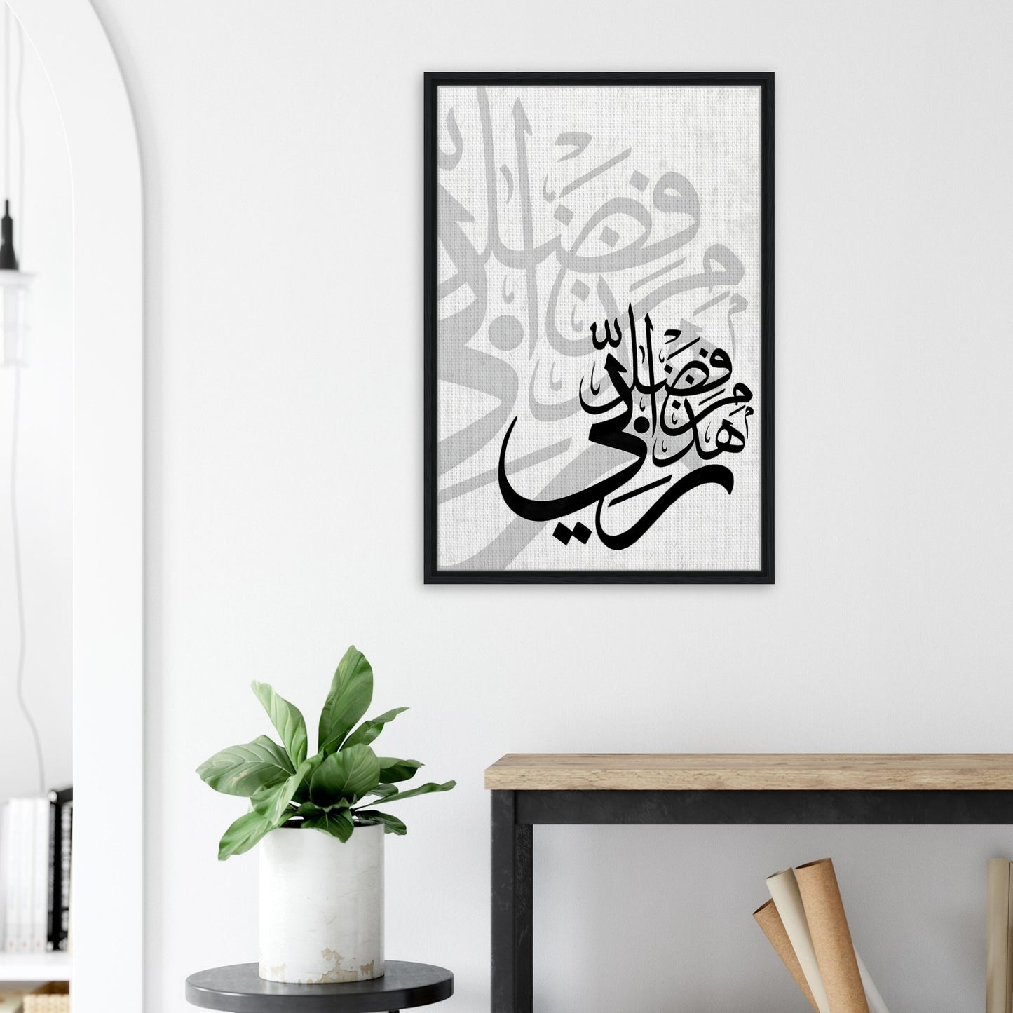 2fde40aa-6371-40ee-867d-2e898b82abcd