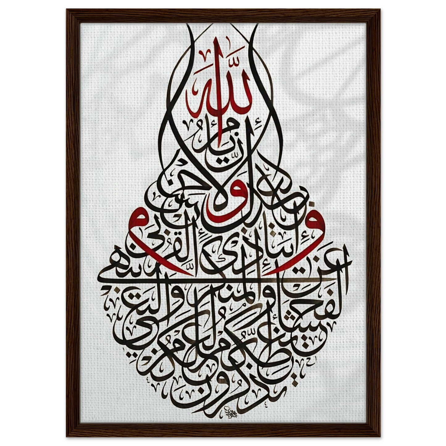 2ff42672-5e06-46f6-b65e-70a575bc6ecd