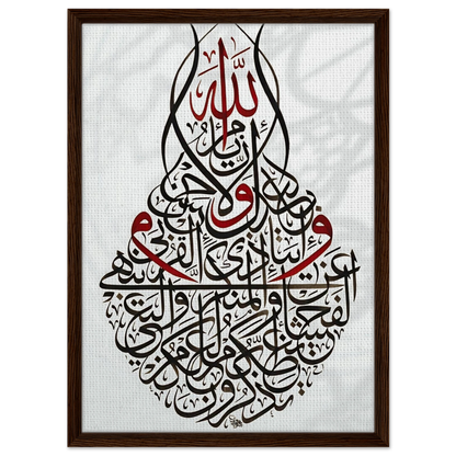 2ff42672-5e06-46f6-b65e-70a575bc6ecd