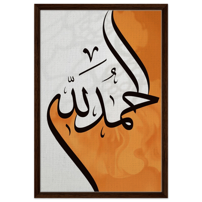 302de366-a19a-4593-86bf-35565694e0b3