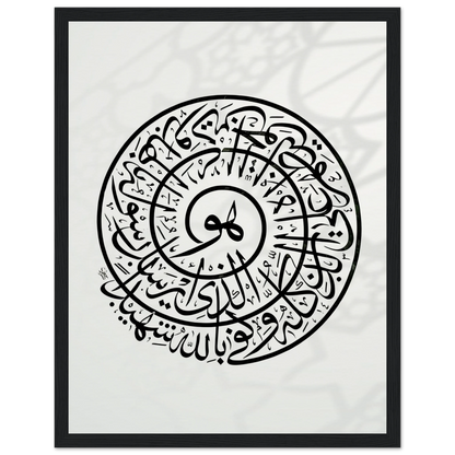 304d4593-dd87-4b81-b3e2-f3e504c21b5b