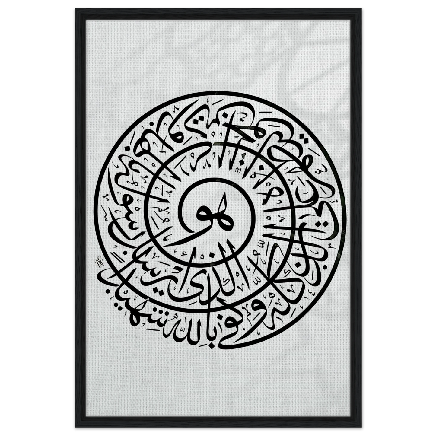 3056456d-5f1f-4388-a93e-151da43ec872