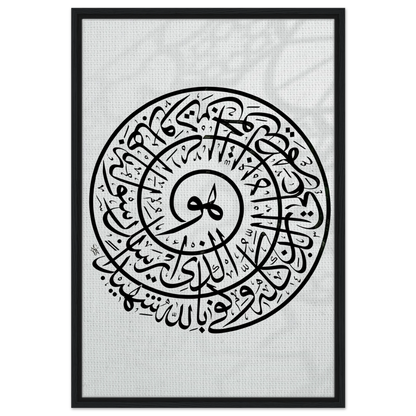 3056456d-5f1f-4388-a93e-151da43ec872