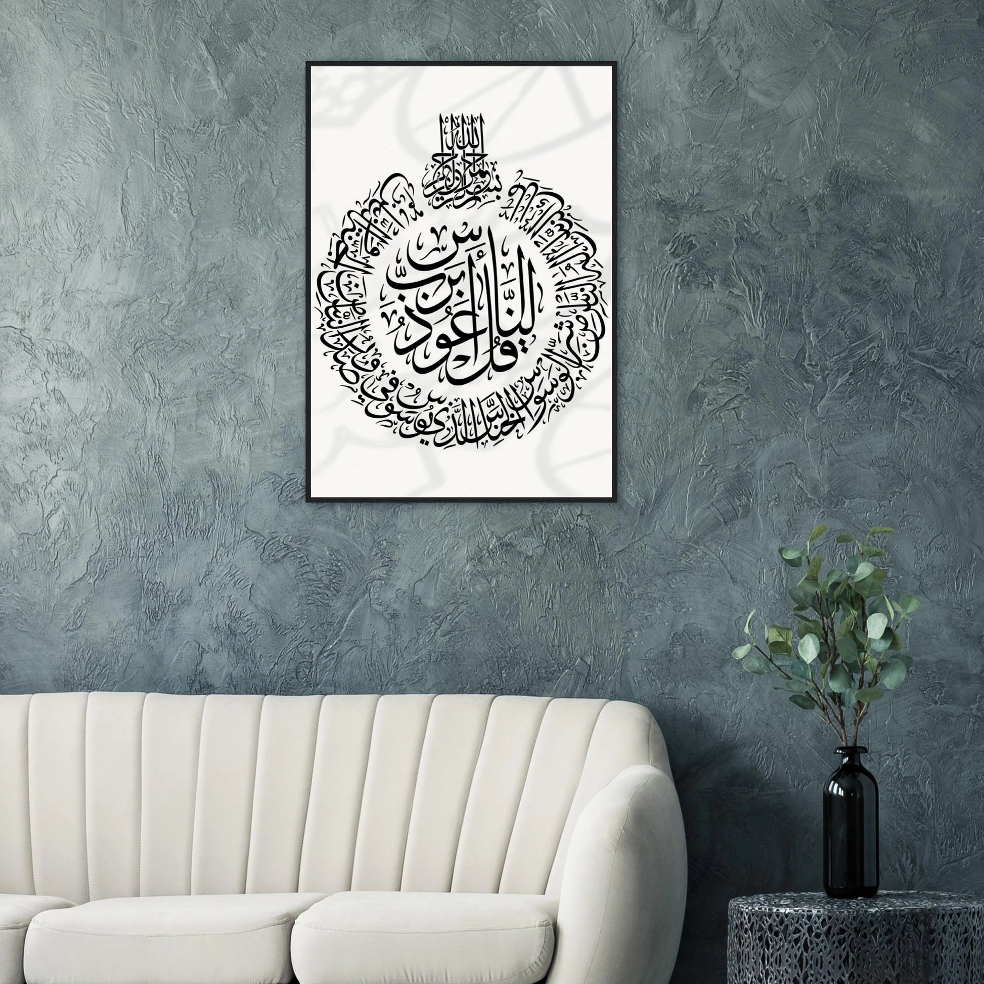 309f0885-48c2-4e8f-a3cc-086852be5852