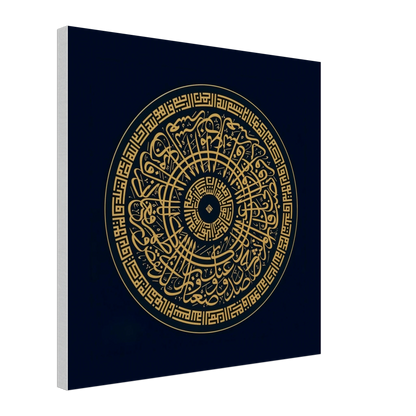 30afae3c-19c4-41bf-ab32-02b2e5120eaa