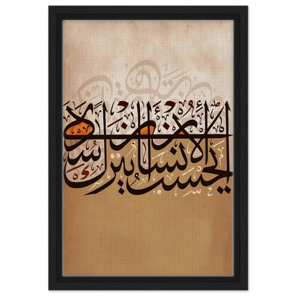 30c5722d-c37f-47da-adde-2bde9575c1c1