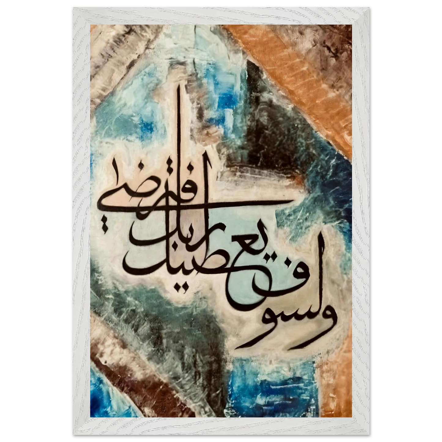 30cb6fd8-0d75-4a61-b2be-8280a979f275