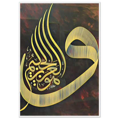 30cc3155-ee1f-4934-8055-f34271227eaa