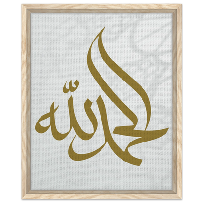 30e8d2f1-71f6-48ce-94fb-1aa8c154f09c