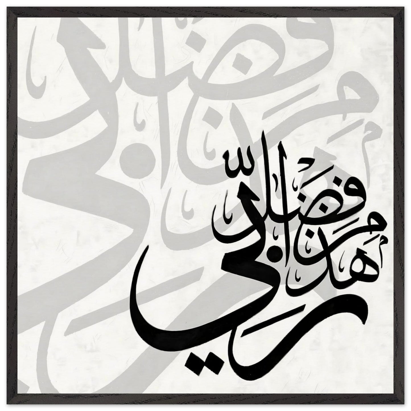 3109bdbf-75fc-4696-bffa-083ec3543c65