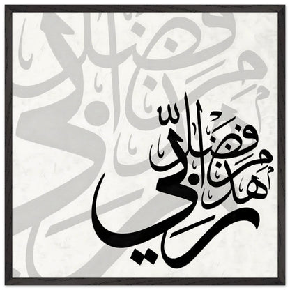 3109bdbf-75fc-4696-bffa-083ec3543c65