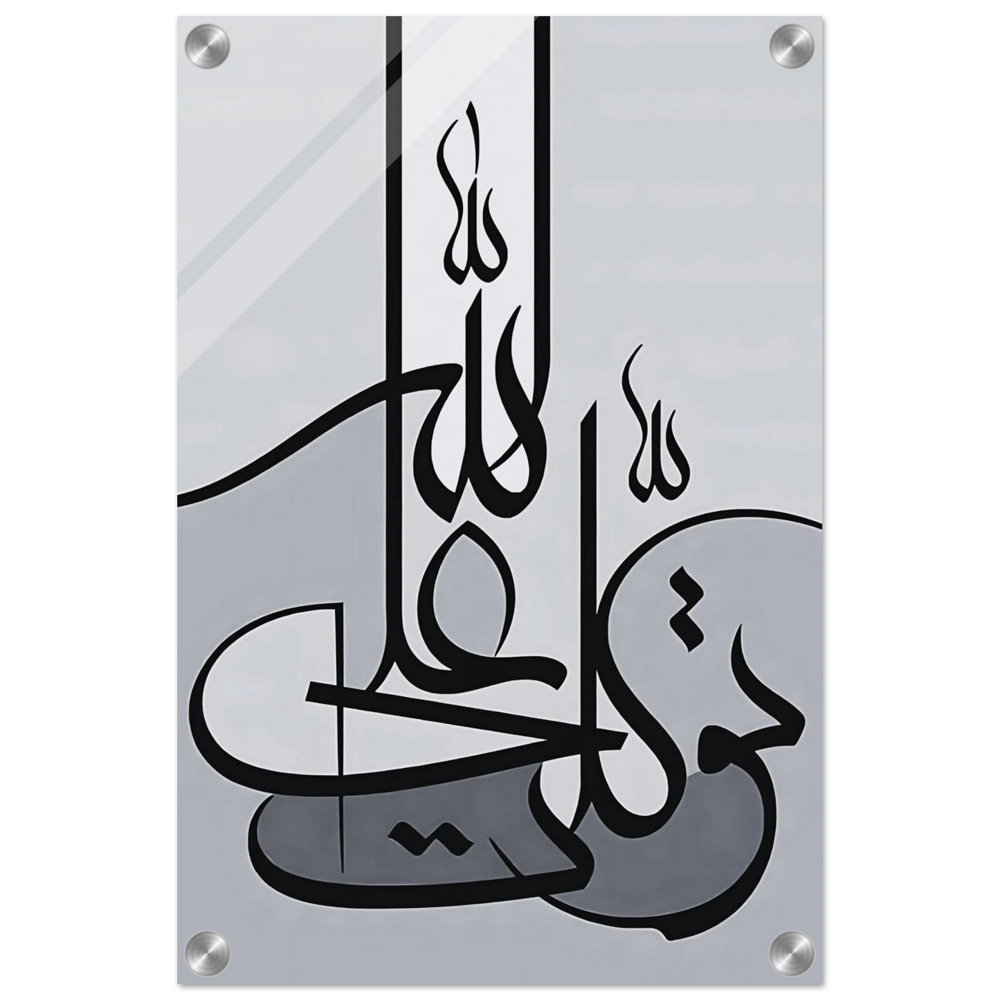 3151dd45-93ac-4732-8aac-e8b81eee25b2