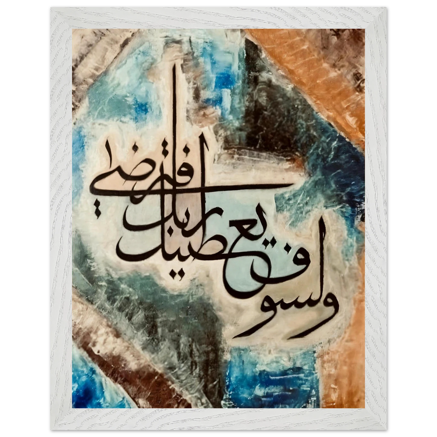 3159d044-1029-415f-9766-bdf504bf0f61