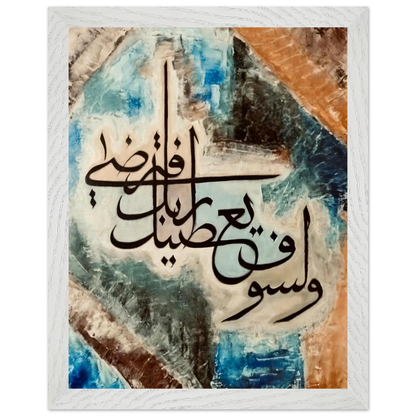 3159d044-1029-415f-9766-bdf504bf0f61