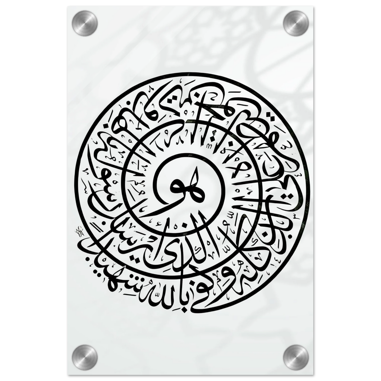 315d7b84-162b-42ef-a6c1-9f5e83553f17