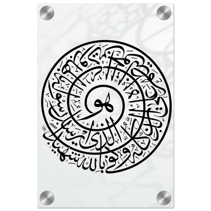 315d7b84-162b-42ef-a6c1-9f5e83553f17