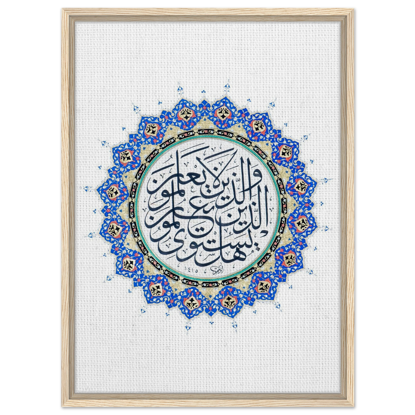 315ec32f-2c58-401f-ab5b-50b83e492a0a