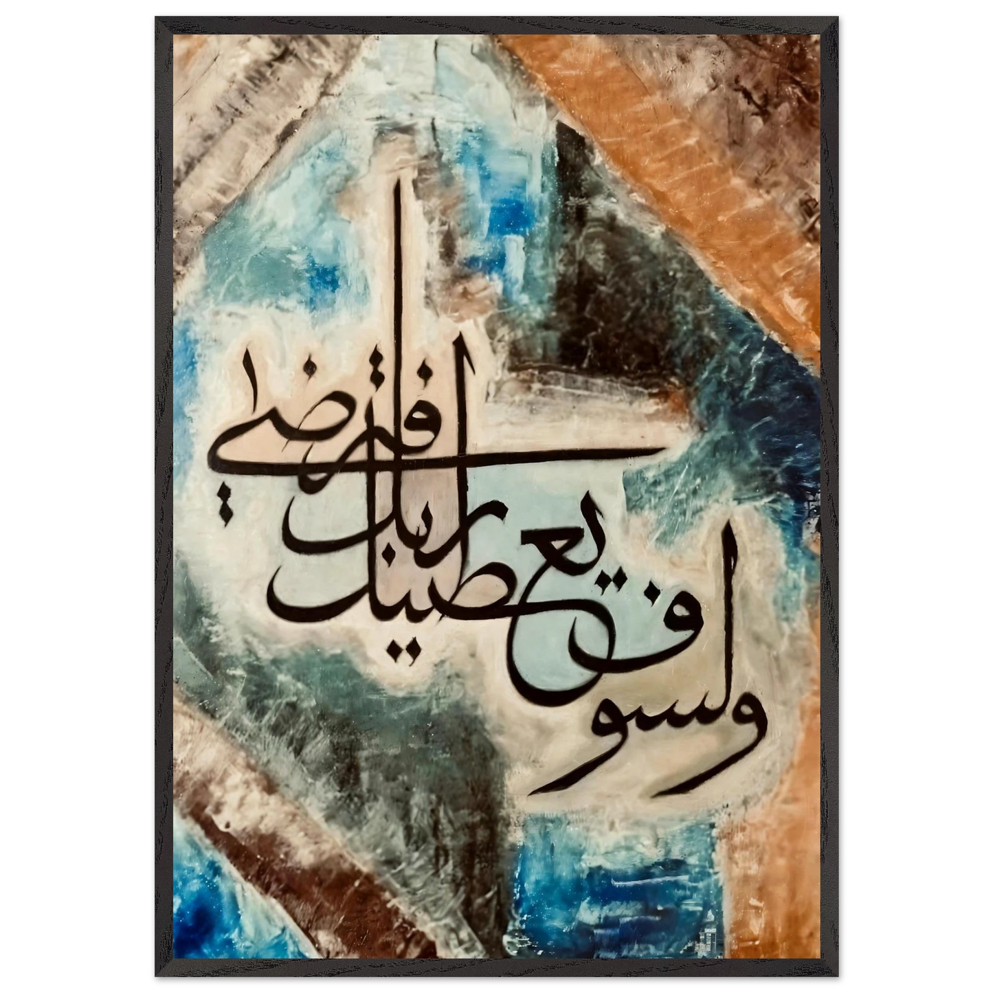 31b6c2cc-2faf-4029-a2e4-1f10b2ad65e2