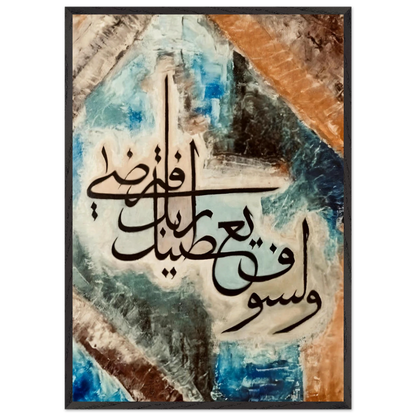 31b6c2cc-2faf-4029-a2e4-1f10b2ad65e2