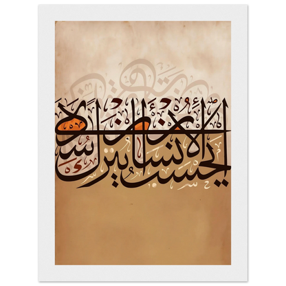 31ba1b98-d99b-478d-863d-abdcb9a0f1d6